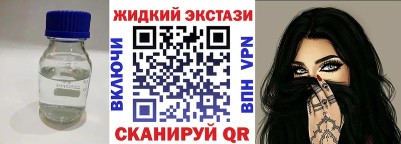 Бутират оксана  Купить  Лысьва 