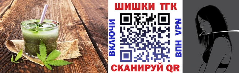 Cannafood конопля  Купить  Лысьва 