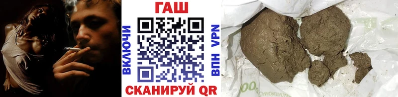 Гашиш индика сатива  Купить закладки  Лысьва 