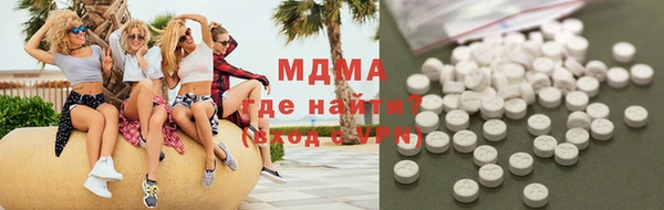альфа пвп VHQ Коряжма