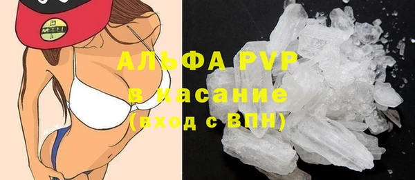 a pvp Корсаков