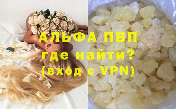 a pvp Корсаков