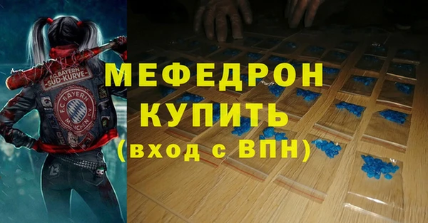 a pvp Корсаков