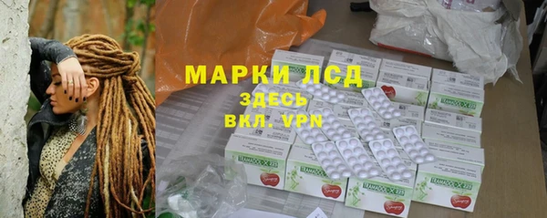 a pvp Корсаков