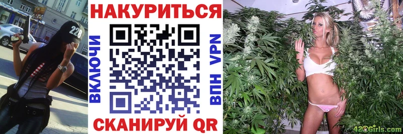 Купить  Лысьва  МАРИХУАНА ГИДРОПОН 